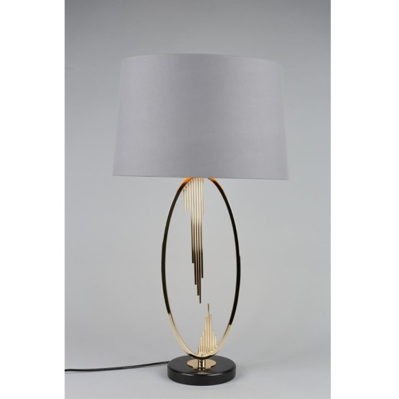 Настольная лампа APL.740.04.01