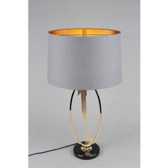 Настольная лампа APL.740.04.01