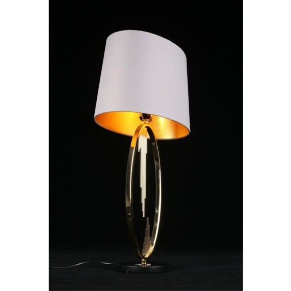 Настольная лампа APL.740.04.01