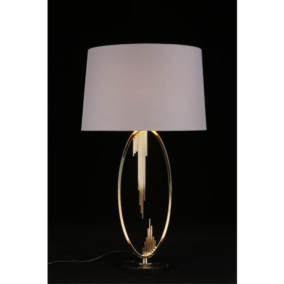 Настольная лампа APL.740.04.01