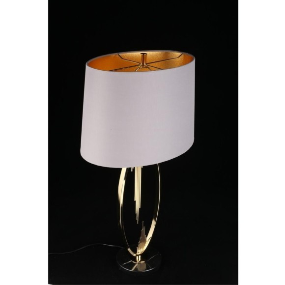 Настольная лампа APL.740.04.01