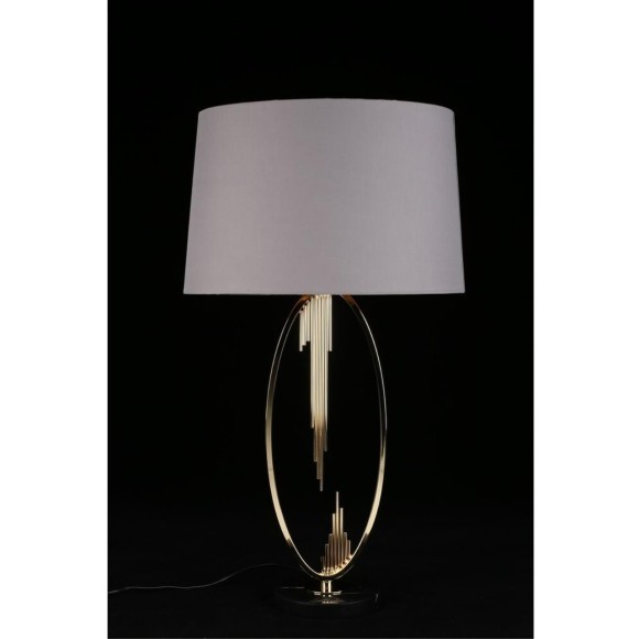 Настольная лампа APL.740.04.01