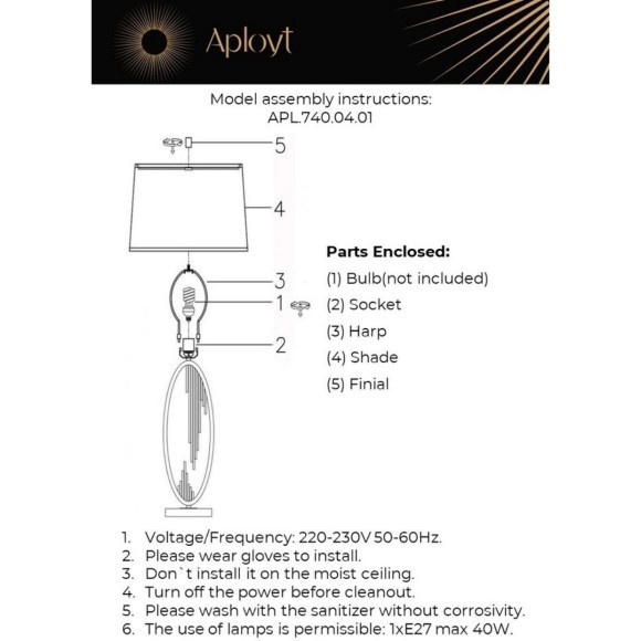 Настольная лампа APL.740.04.01