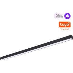 359943 Черный трековый линейный SMART светильник 87см (токопроводящий), пульт ДУ/Tuya Smart Life/Алиса 3000-6000К 220В 30Вт 120° 1950Лм CRI90 Novotech VECTOR 359943 Черный трековый линейный SMART светильник 87см (токопроводящий), пульт ДУ/Tuya Smart Life/Алиса 3000-6000К 220В 30Вт 120° 1950Лм CRI90 Novotech VECTOR