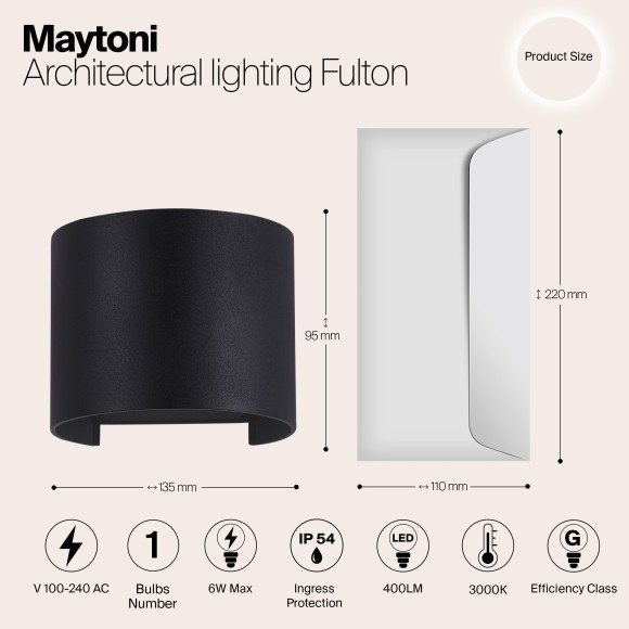 Уличный настенный светильник Maytoni O573WL-L6B Fulton IP54 светодиодный LED 6W