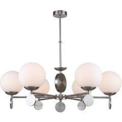 Люстра на штанге Stilfort 2141/11/06P серия Marsela Люстра на штанге Stilfort 2141/11/06P серия Marsela