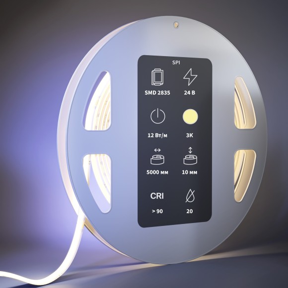Светодиодная лента 24В COB 12Вт/м 3000K 5м IP 20 201254 Светодиодная лента 24В COB 12Вт/м 3000K 5м IP 20 201254