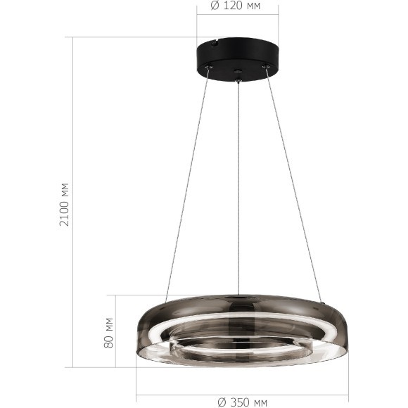 SL6019.323.01 Светильник подвесной ST-Luce Черный/Дымчатый, Белый LED 1*18W 3000K FORAY SL6019.323.01 Светильник подвесной ST-Luce Черный/Дымчатый, Белый LED 1*18W 3000K FORAY