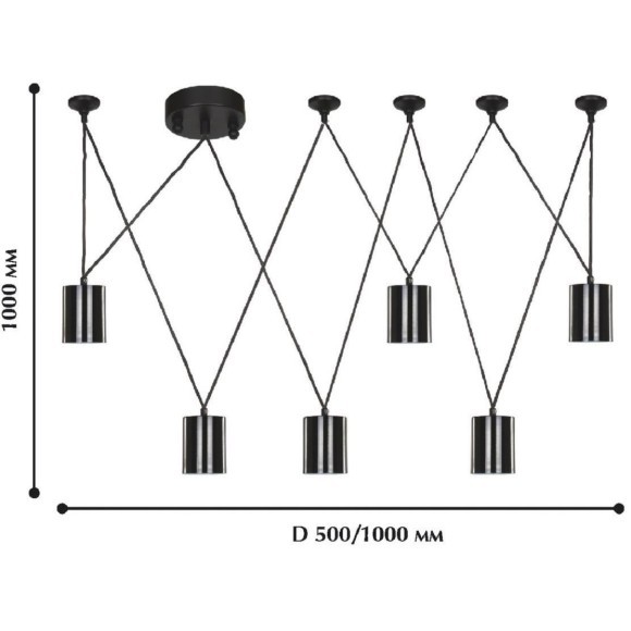 Подвесной светильник Actuel 1441-6P