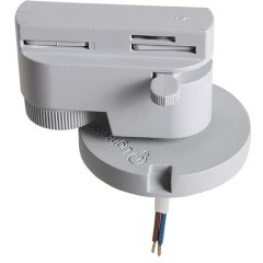 Трековое крепление с 1-фазным адаптером к 05104x Asta Lightstar 592079 Трековое крепление с 1-фазным адаптером к 05104x Asta Lightstar 592079