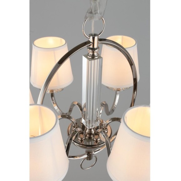 Люстра подвесная APL.713.03.06