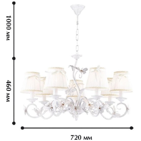 Подвесная люстра Mariposa 1839-7P Подвесная люстра Mariposa 1839-7P