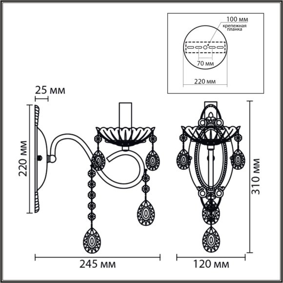 8346/1W Бра Lumion Classi E14 40W 220V LUINA
