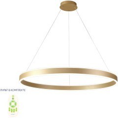 Люстра Crystal Lux MUCHOS SP88W LED GOLD 0980/301N
