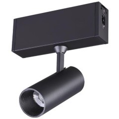 Накладной модульный светодиодный светильник Novotech Ratio 358101