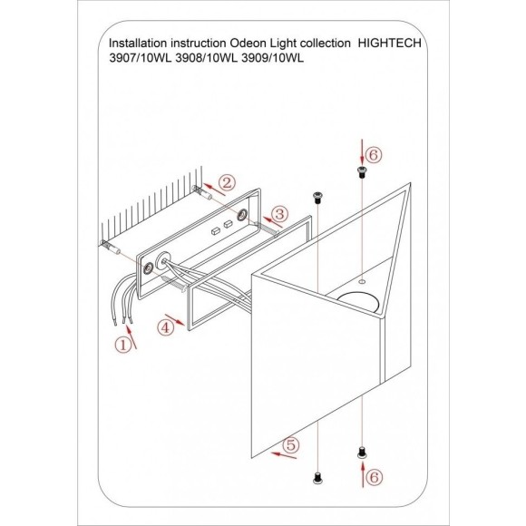 Архитектурная подсветка Tibro 3909/10WL Архитектурная подсветка Tibro 3909/10WL