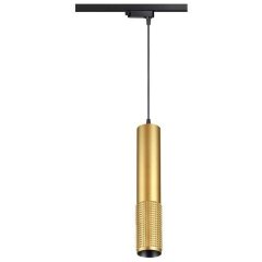 Трехжильный однофазный трековый светильник Novotech MAIS 370771 Трехжильный однофазный трековый светильник Novotech MAIS 370771