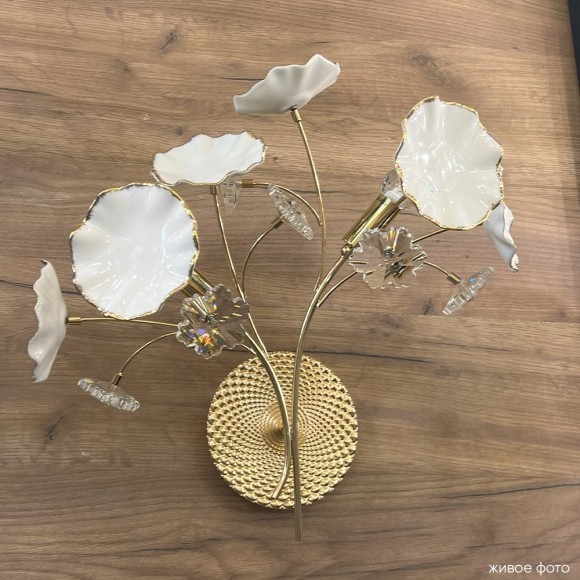 Бра Crystal Lux MARGO AP2 Бра Crystal Lux MARGO AP2