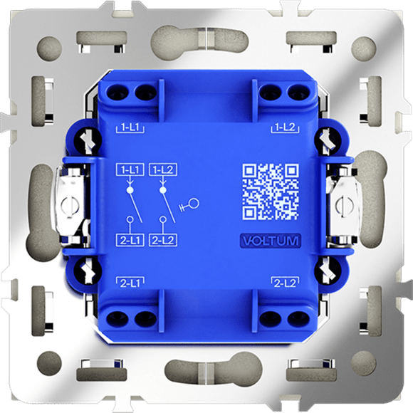 Выключатель встраиваемый VOLTUM S70 двухклавишный 10А, (сталь)