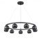 Светильник подвесной LED GX53 Lumion LUAZANA 8254/9