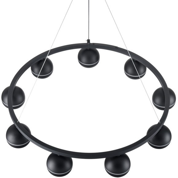 Светильник подвесной LED GX53 Lumion LUAZANA 8254/9