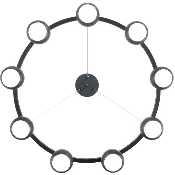 Светильник подвесной LED GX53 Lumion LUAZANA 8254/9