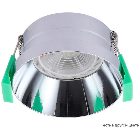 Светильник встраиваемый Crystal Lux CLT 044C CH