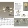 Люстра потолочная Odeon Light 4320/75CL DENZEL светодиодная LED 65W