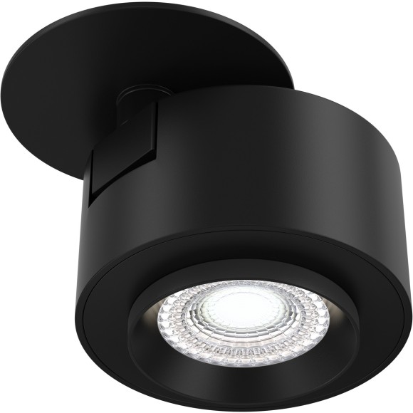 Потолочный светильник Technical C063CL-L12B4K