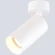 Crystal Lux CLT 084CW1R WH 1400/346 Светильник потолочный накладной поворотный точечный, белый матовый цилиндр под лампу GU10 макс.50Вт, белый спот для кухни, коридора и прихожей, IP20, 220V