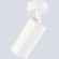 Crystal Lux CLT 084CW1R WH 1400/346 Светильник потолочный накладной поворотный точечный, белый матовый цилиндр под лампу GU10 макс.50Вт, белый спот для кухни, коридора и прихожей, IP20, 220V