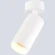 Crystal Lux CLT 084CW1R WH 1400/346 Светильник потолочный накладной поворотный точечный, белый матовый цилиндр под лампу GU10 макс.50Вт, белый спот для кухни, коридора и прихожей, IP20, 220V
