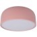 10201/350 Pink Потолочный светильник LOFT IT Axel