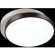 Люстра потолочная Lumion 4509/72CL AGATHA светодиодная LED 72W
