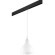 PRO865016 Трековый магнитный светильник Lightstar TETA PRO 220V под сменную лампу Е14