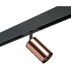 PRO430 Трековый магнитный светильник Lightstar TETA PRO 220V под сменную лампу GU10 PRO430 Трековый магнитный светильник Lightstar TETA PRO 220V под сменную лампу GU10