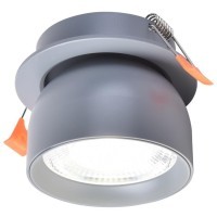 Точечный светильник Astern 4512-1C