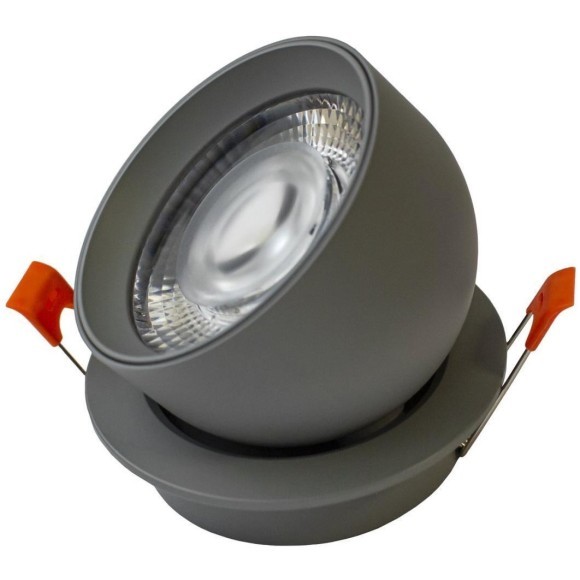 Точечный светильник Astern 4512-1C