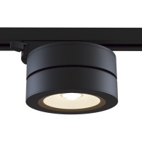 Однофазный двужильный светодиодный трековый светильник Maytoni Unity TR006-1-12W3K-B4K Magic 4000К 1000Лм CRI80+ 36° 12Вт