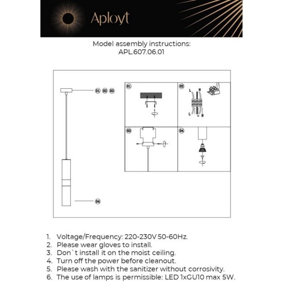 Светильник подвесной APL.607.06.01 Светильник подвесной APL.607.06.01