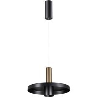 Подвесной светильник Alba 358984