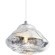 Подвесной светильник Freya FR5488PL-01CH