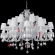 Люстра Crystal Lux PRINCESS SP30