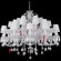 Люстра Crystal Lux PRINCESS SP30
