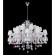 Люстра Crystal Lux PRINCESS SP30