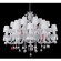 Люстра Crystal Lux PRINCESS SP30
