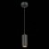 ST600.433.10 Светильник подвесной Zoom Черный LED 1*10W 3000K 1 000Lm Ra80 15-60° IP20 D59xH130 170 Подвесные светильники