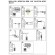 Уличный настенный светильник Odeon Light 4834/1W DUNES IP44 под лампу 1xE27 1*60W