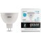 13521 Лампа Gauss Elementary MR16 11W 850lm 4100K GU5.3 LED 1/10/100