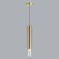 Подвес ODEON LIGHT SHINY 5061/5LB